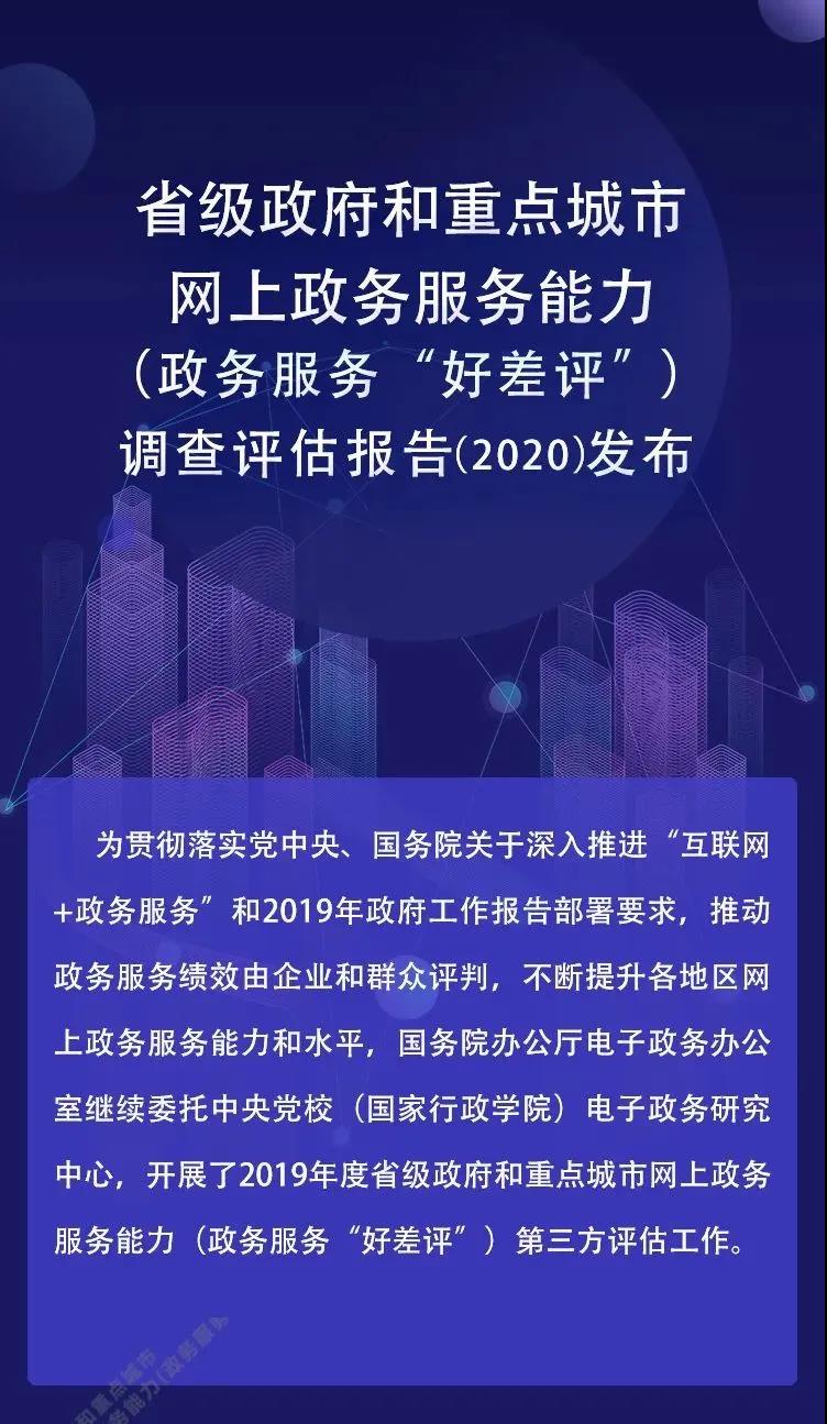 微信图片_20200527182351.jpg