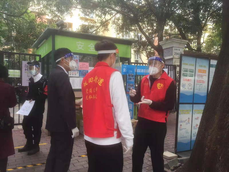 社区卡口检查.jpg