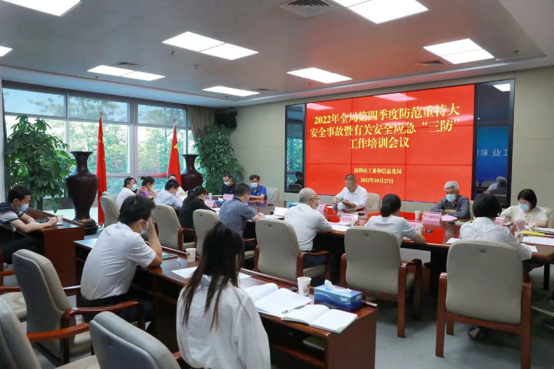 微信图片_20221031154843.jpg
