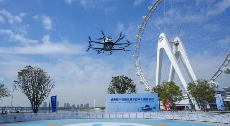 工作动态--深圳市工业和信息化局