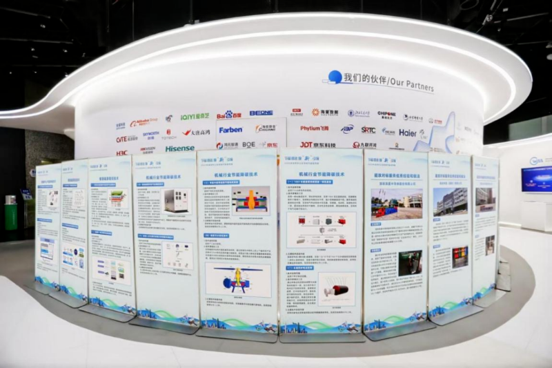 图片7.png